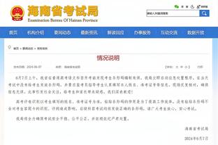 拉塞尔：我就是把第一场没投进的球投进了而已 队友们都相信我