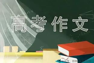 排山倒海！周冠宇现身场内，主场观众鼓掌欢呼呐喊：冠宇，冠宇！