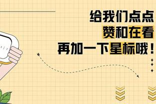 破防了？！网友：你在猛龙搞砸了！T-罗斯愤怒回应：我搞你M！