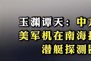 米兰官推：安切洛蒂再次夺得欧冠冠军，祝贺皇马的每个人